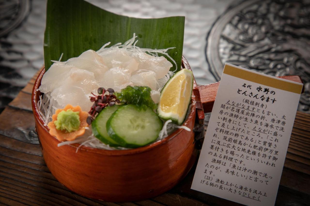 Mizuno Ryokan Karacu Exteriér fotografie